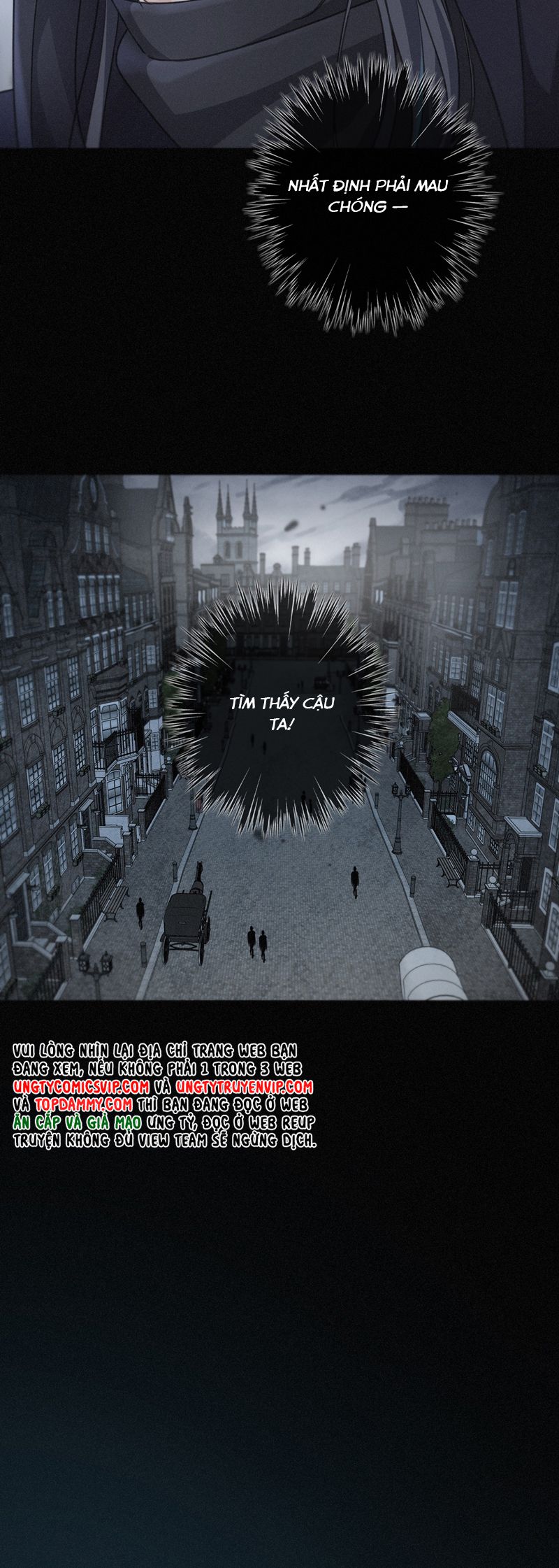 Khốn Thú Chi Nhiễm Chapter 31 - Trang 4