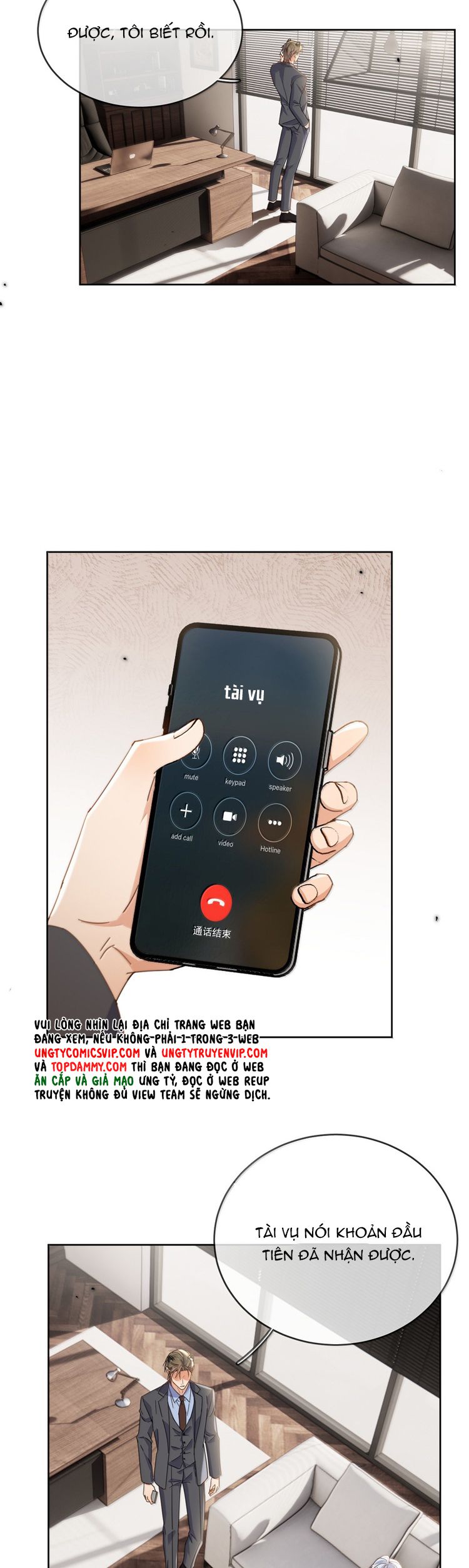 Huynh Dạy Dỗ Đệ Bất Kính Chapter 60 - Trang 4