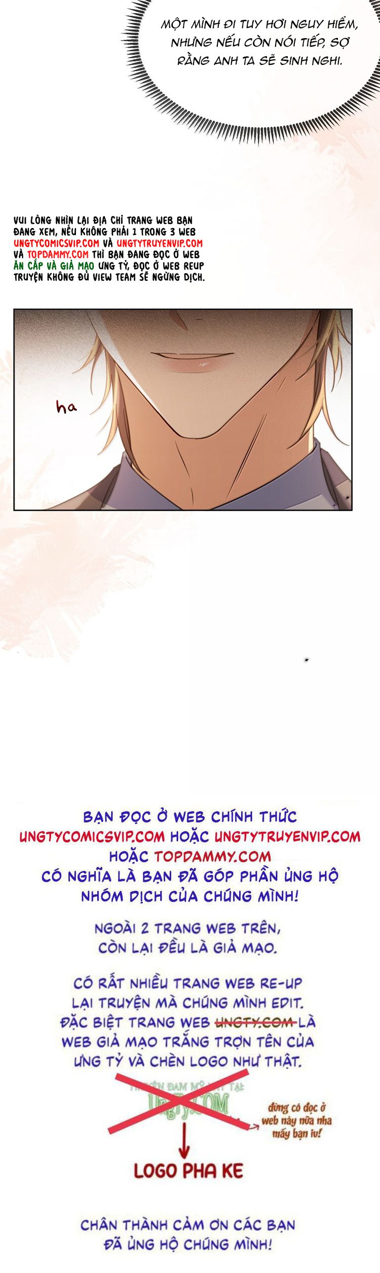 Huynh Dạy Dỗ Đệ Bất Kính Chapter 60 - Trang 4