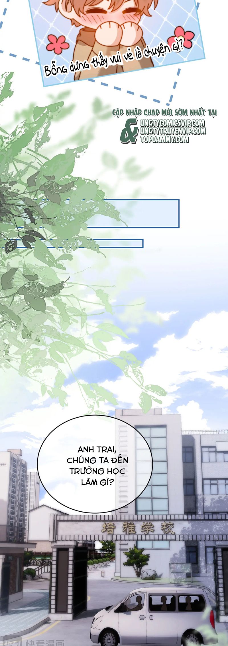 Chất Dị Ứng Đáng Yêu Chapter 60 - Trang 4