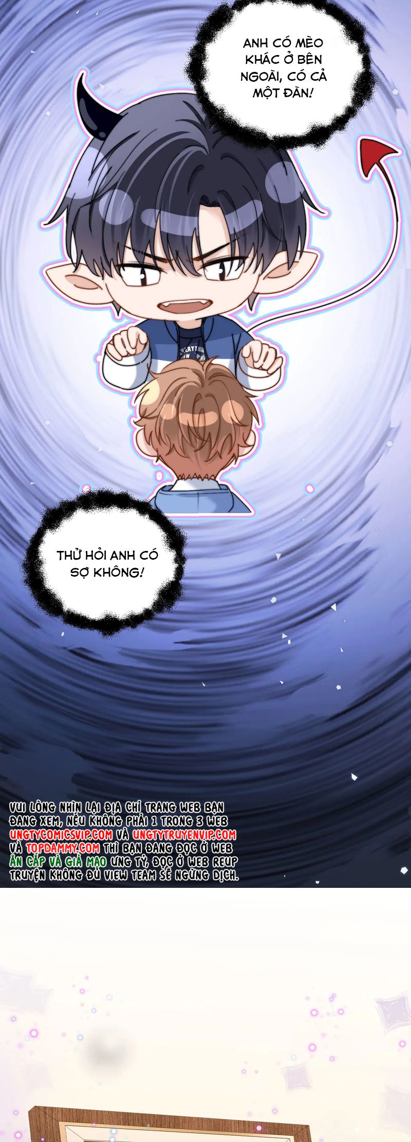 Chất Dị Ứng Đáng Yêu Chapter 60 - Trang 4