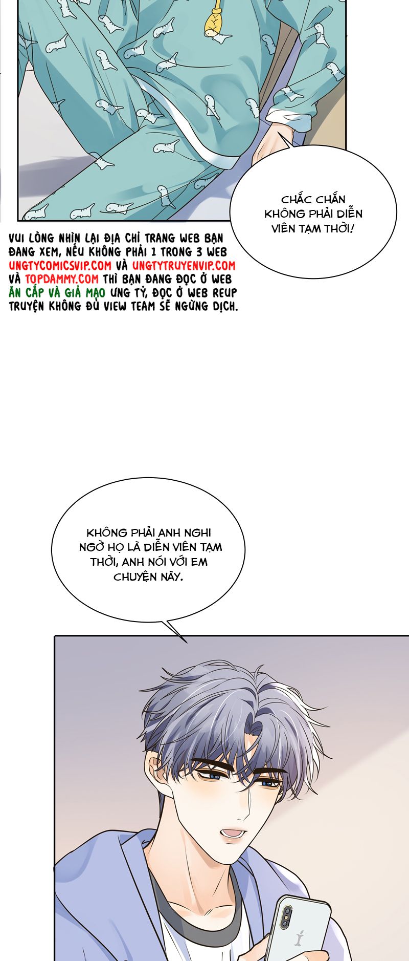 Viên Tiên Sinh Luôn Không Vui Chapter 48 - Trang 4