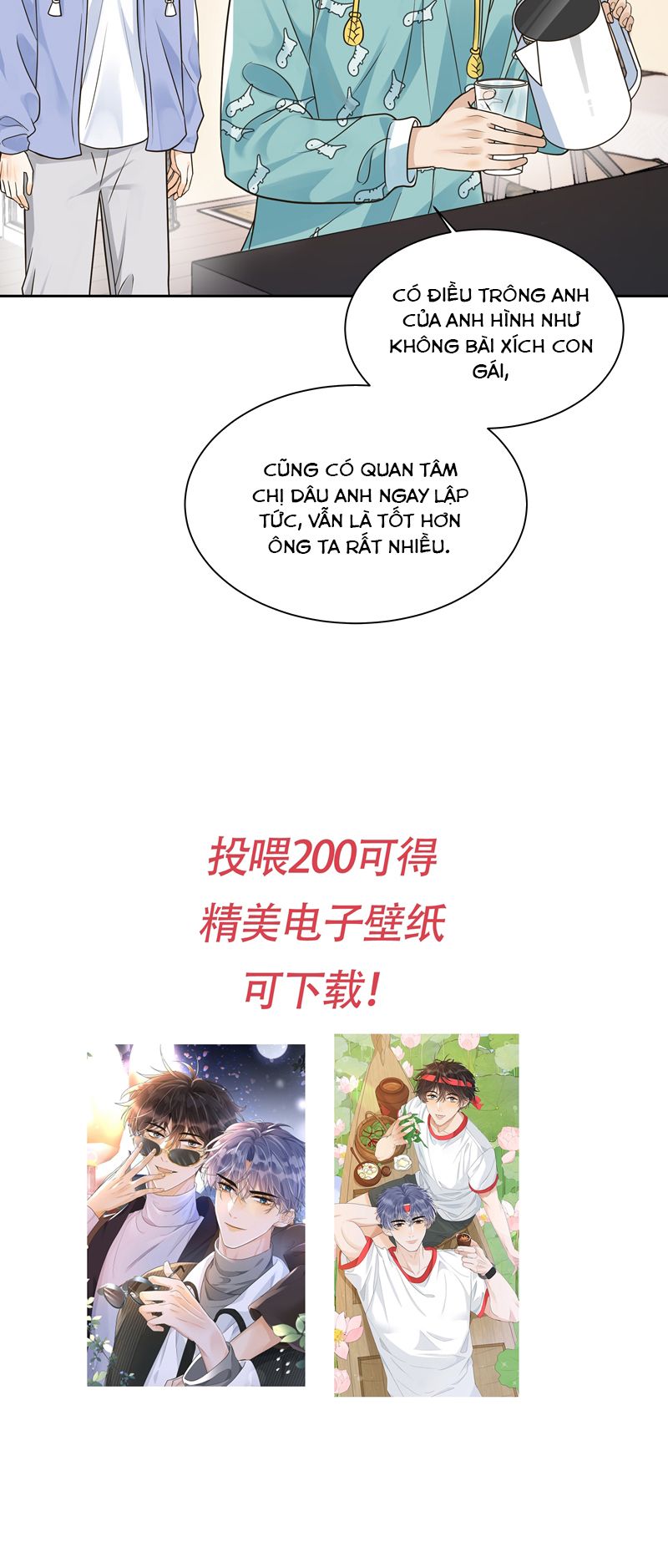 Viên Tiên Sinh Luôn Không Vui Chapter 48 - Trang 4
