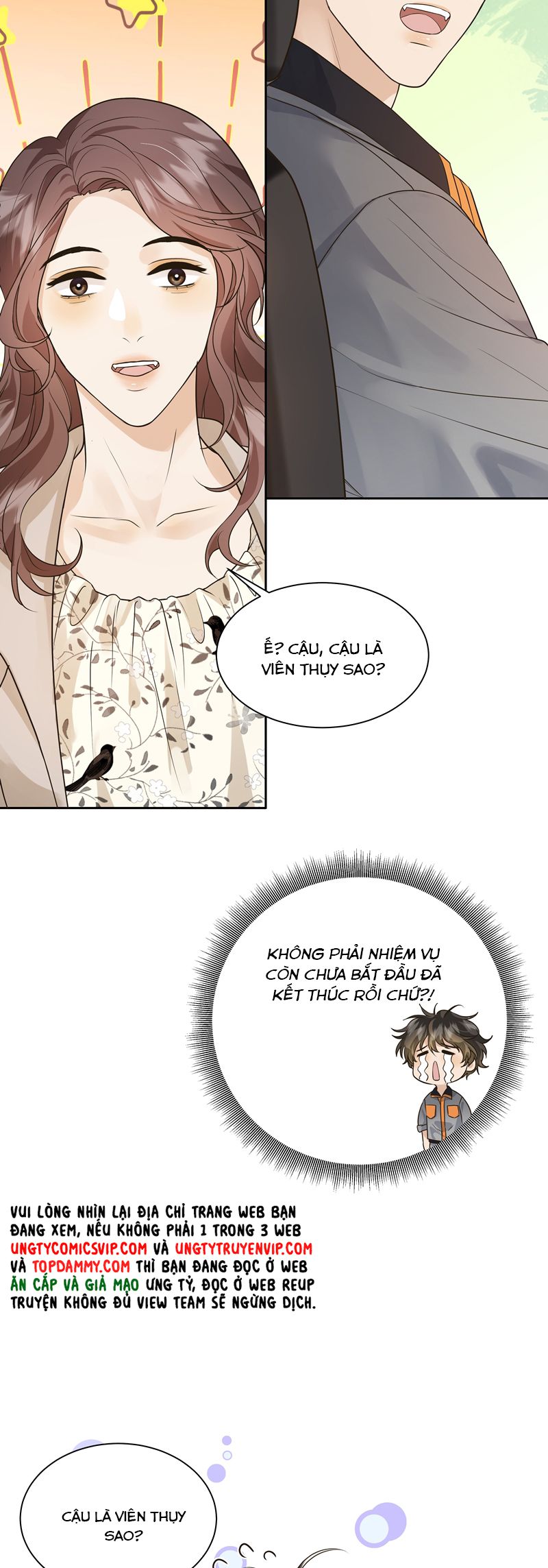 Viên Tiên Sinh Luôn Không Vui Chapter 48 - Trang 4