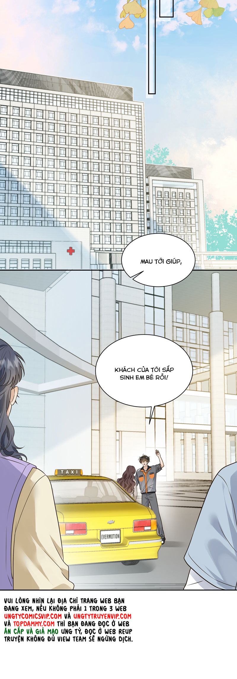 Viên Tiên Sinh Luôn Không Vui Chapter 48 - Trang 4