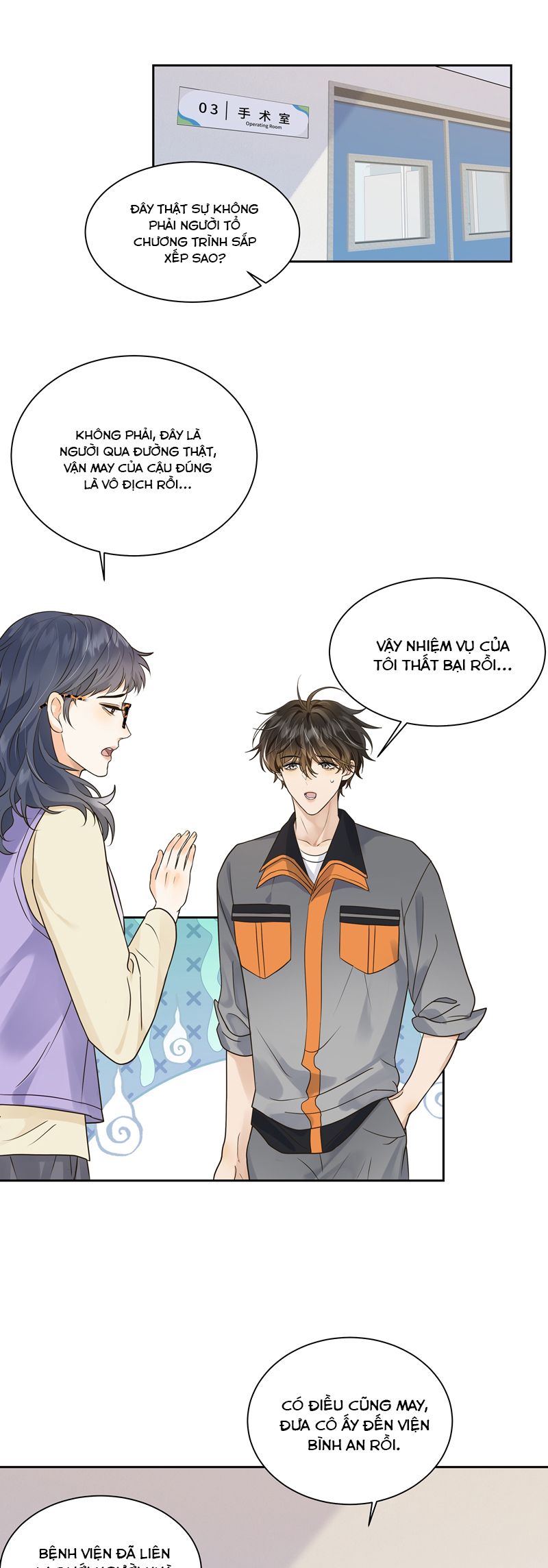 Viên Tiên Sinh Luôn Không Vui Chapter 48 - Trang 4