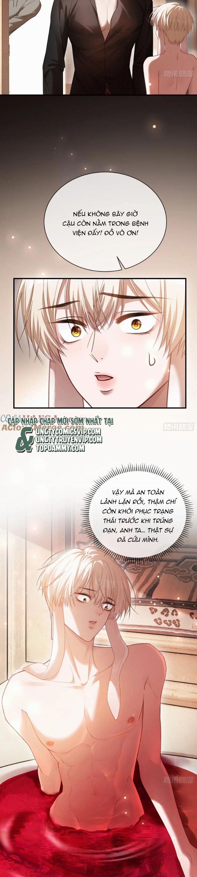 Xuyên Nhanh: Quan Hệ Gây Nghiện Chapter 48 - Next Chapter 49