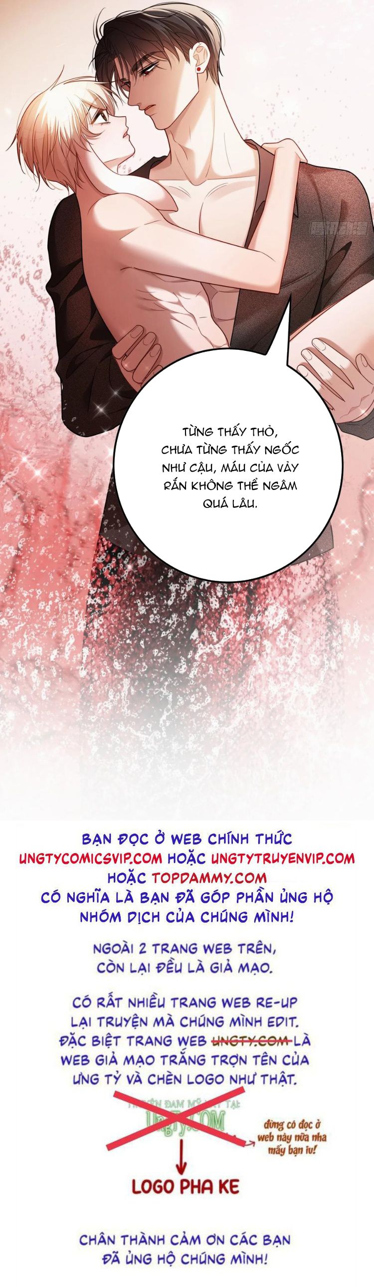 Xuyên Nhanh: Quan Hệ Gây Nghiện Chapter 48 - Next Chapter 49