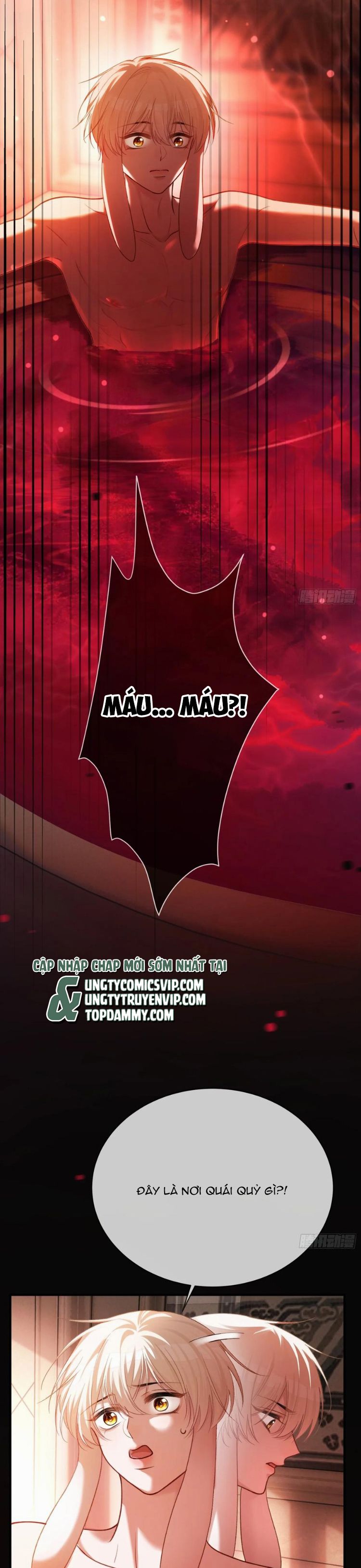 Xuyên Nhanh: Quan Hệ Gây Nghiện Chapter 48 - Next Chapter 49