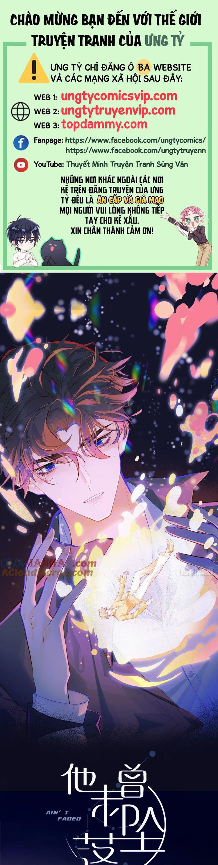 Anh Ấy Chưa Từng Rơi Xuống Chap 86 - Trang 4