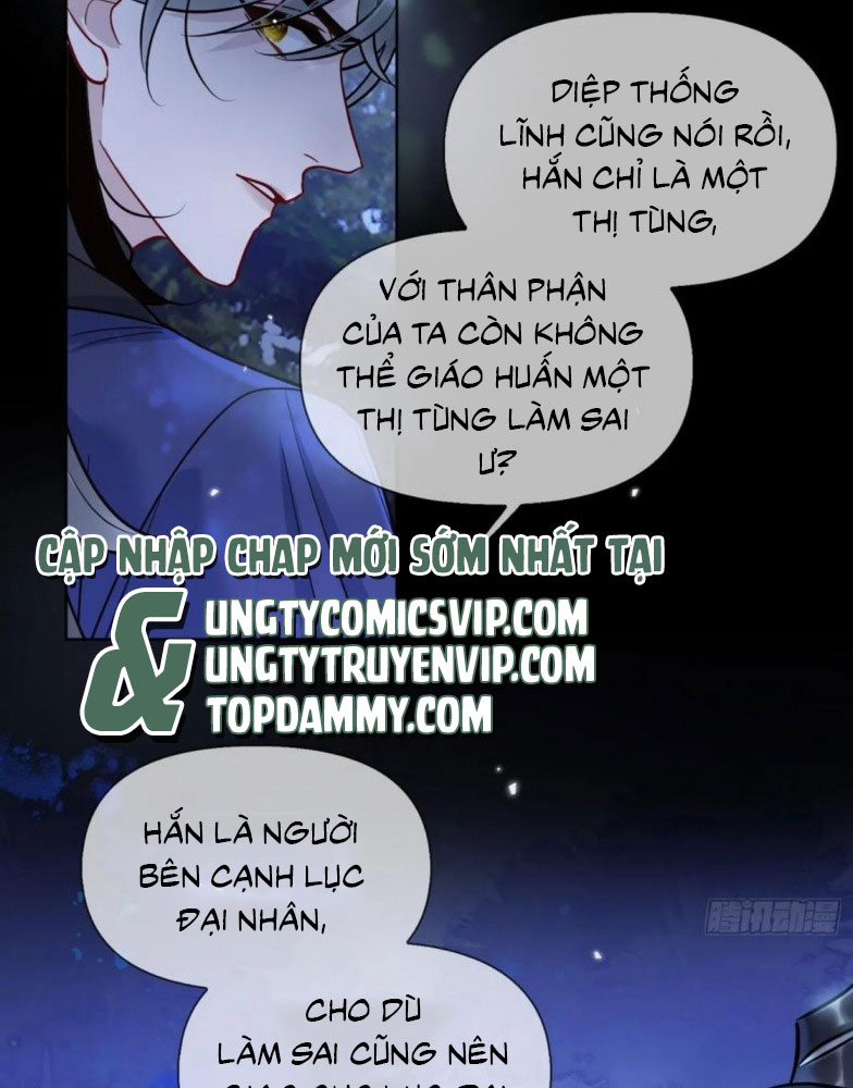 Cư Tâm Bất Kính Chap 19 - Trang 2