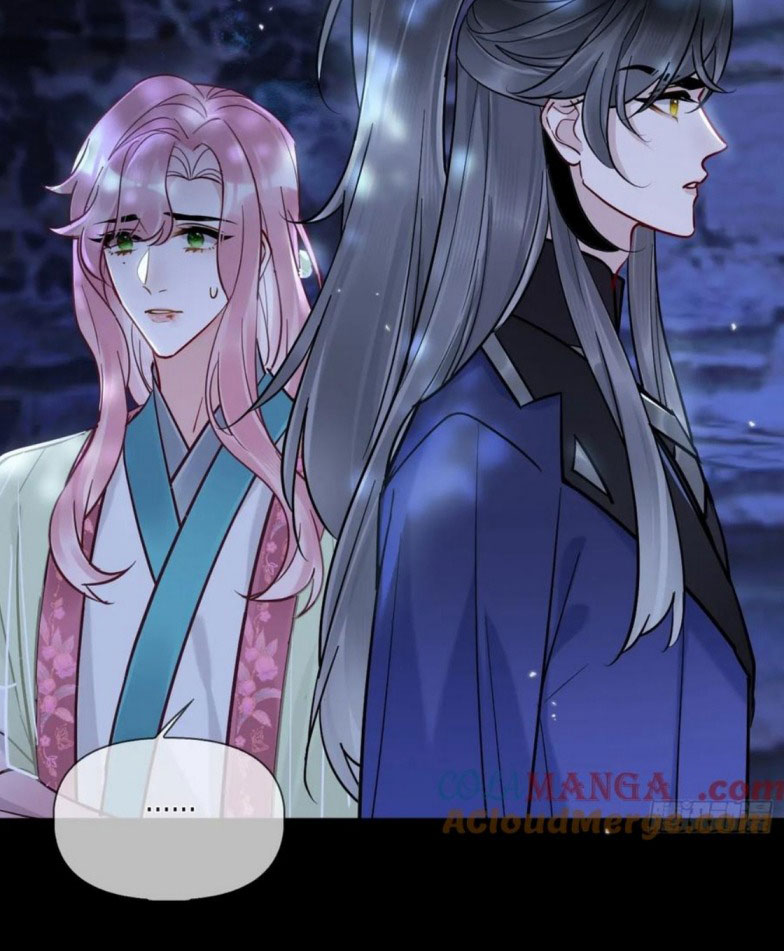 Cư Tâm Bất Kính Chap 19 - Trang 2