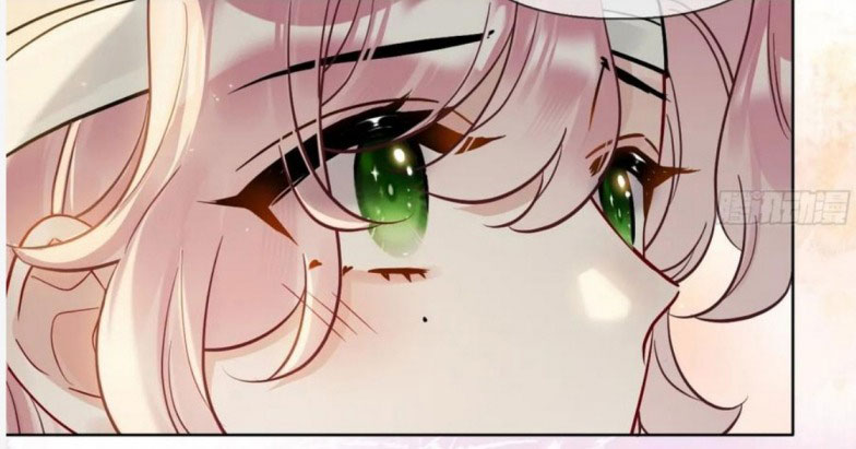 Cư Tâm Bất Kính Chap 19 - Trang 2