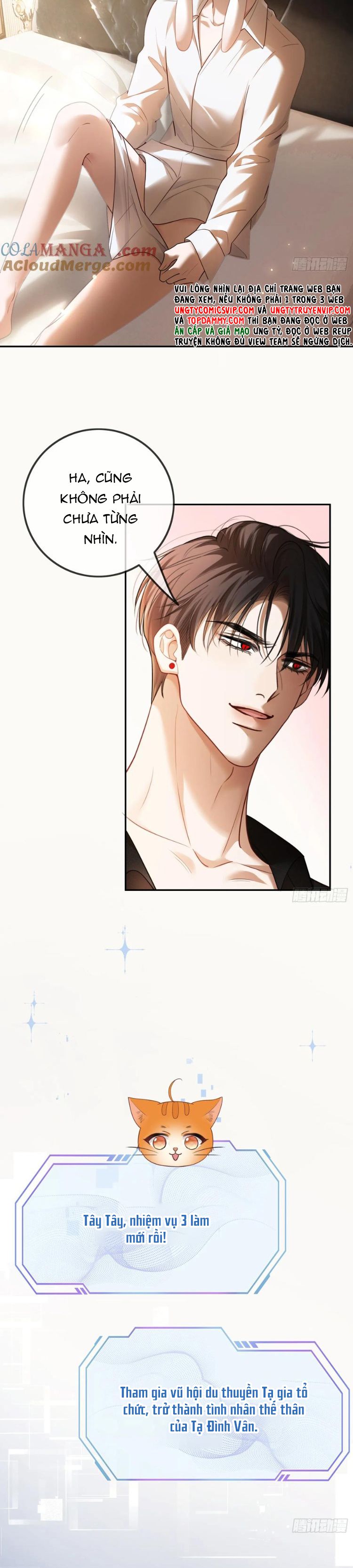 Xuyên Nhanh: Quan Hệ Gây Nghiện Chapter 49 - Next Chapter 50