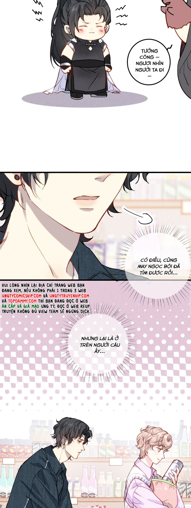 Cậu Vụng Về Quá Chap 3 - Trang 4