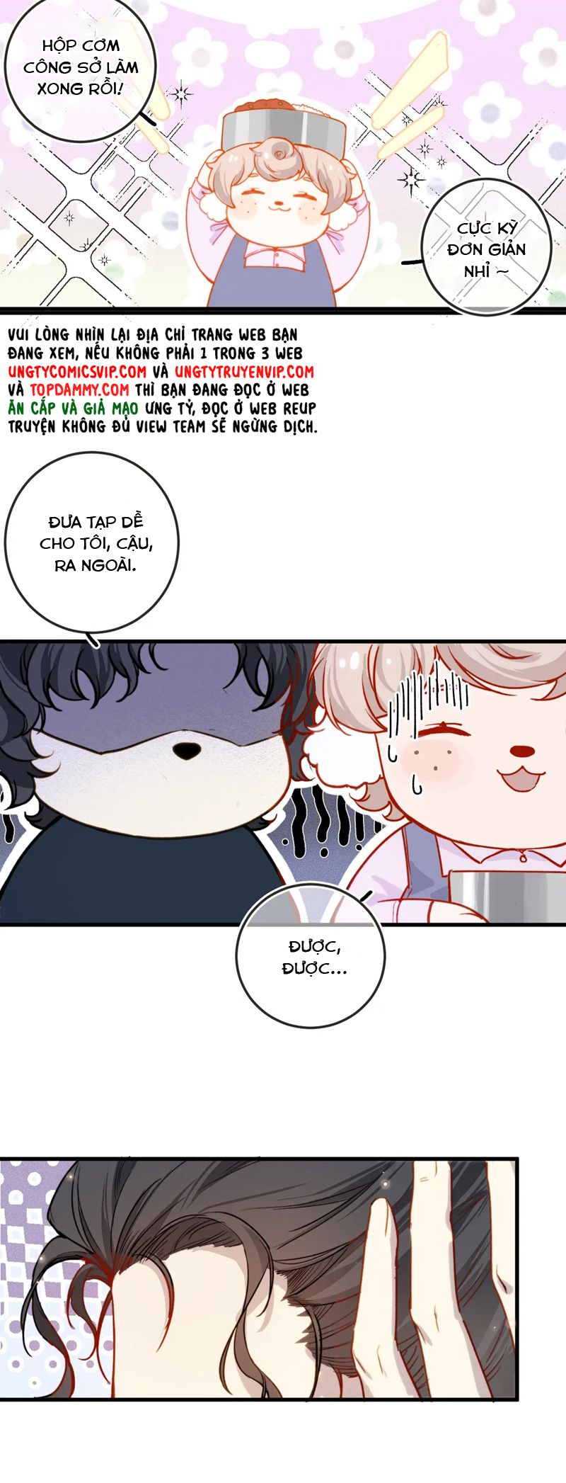 Cậu Vụng Về Quá Chap 3 - Trang 4