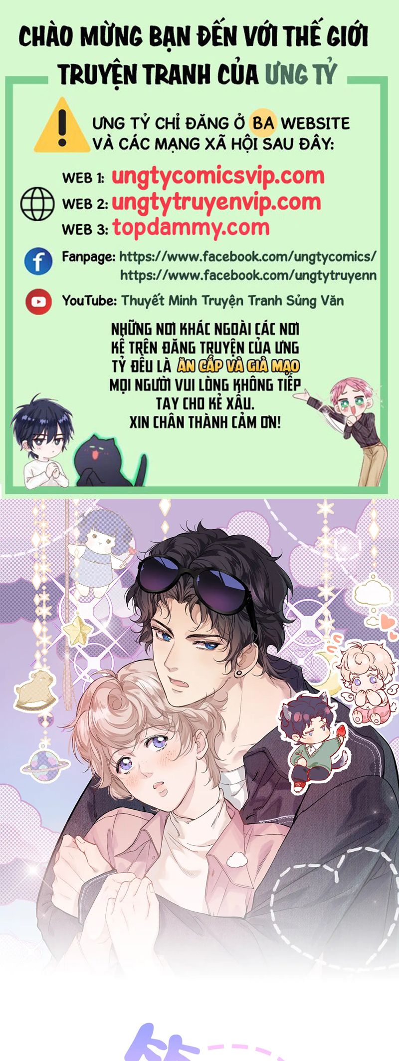 Cậu Vụng Về Quá Chap 3 - Trang 4