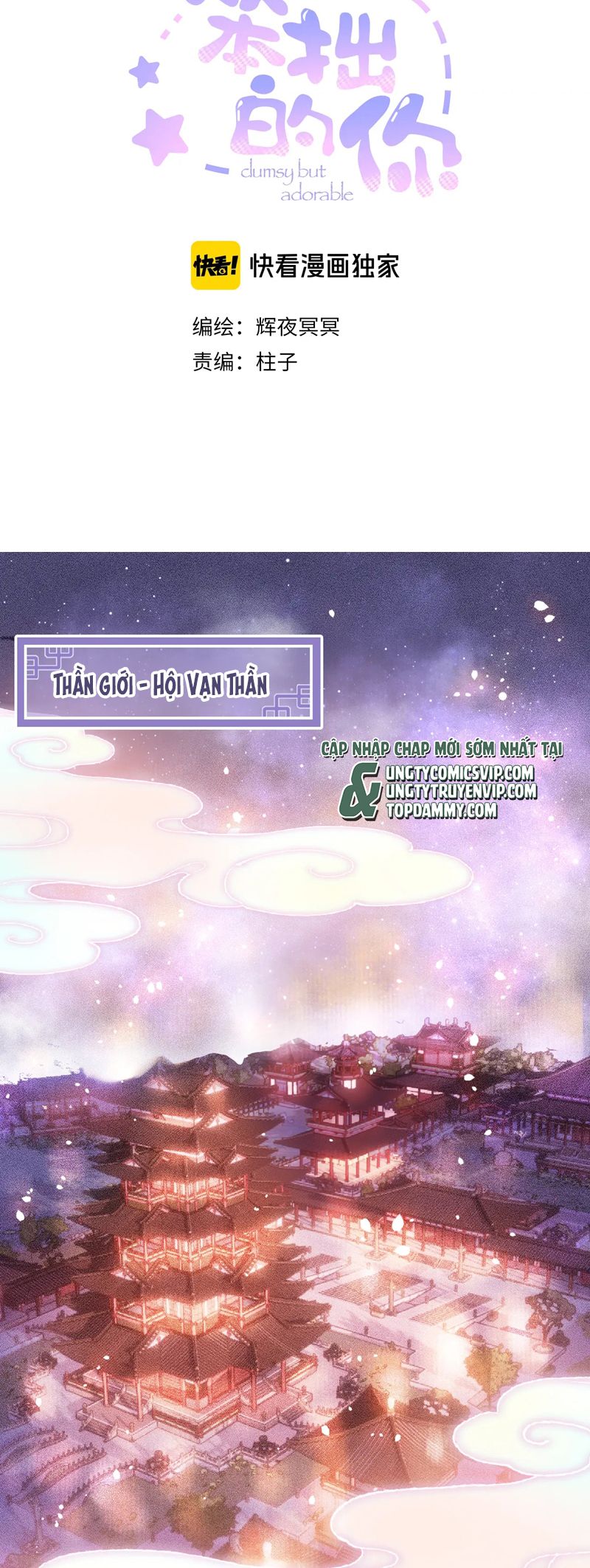 Cậu Vụng Về Quá Chap 3 - Trang 4