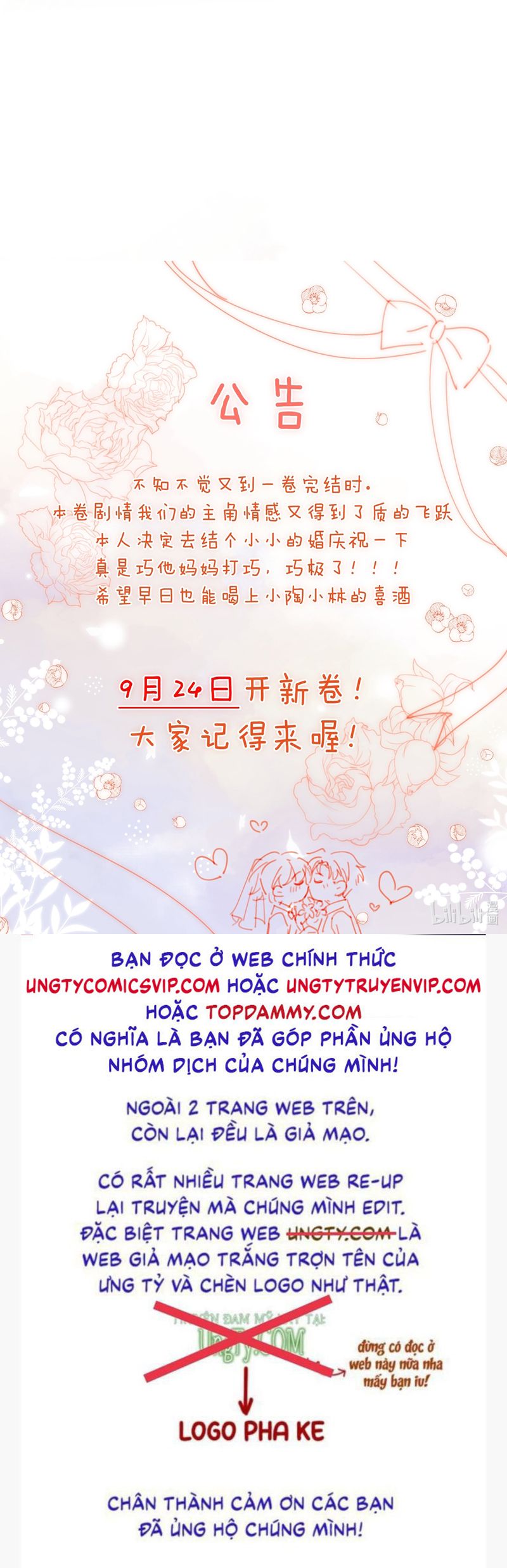 Ánh Trăng Vì Tôi Mà Đến Chapter 84 - Trang 4