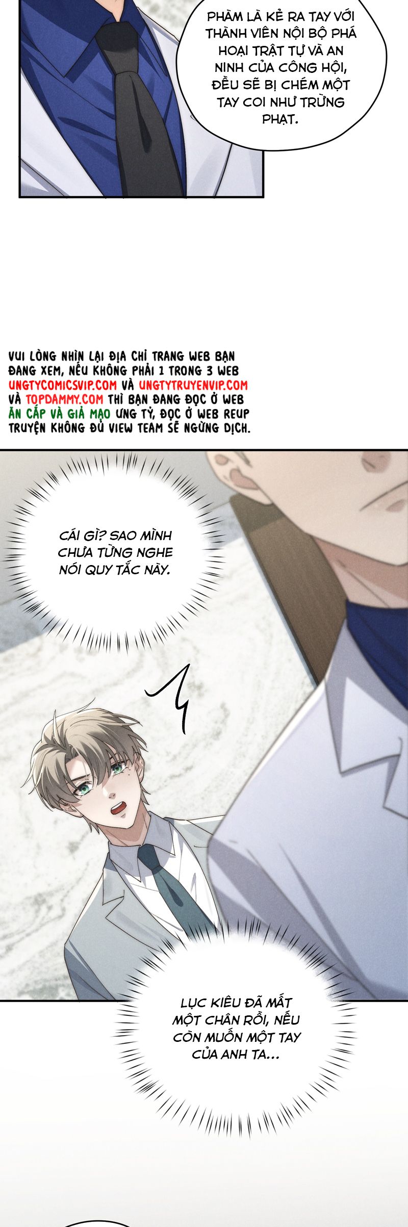 Thiếu Gia Không Ngoan Chapter 61 - Trang 4