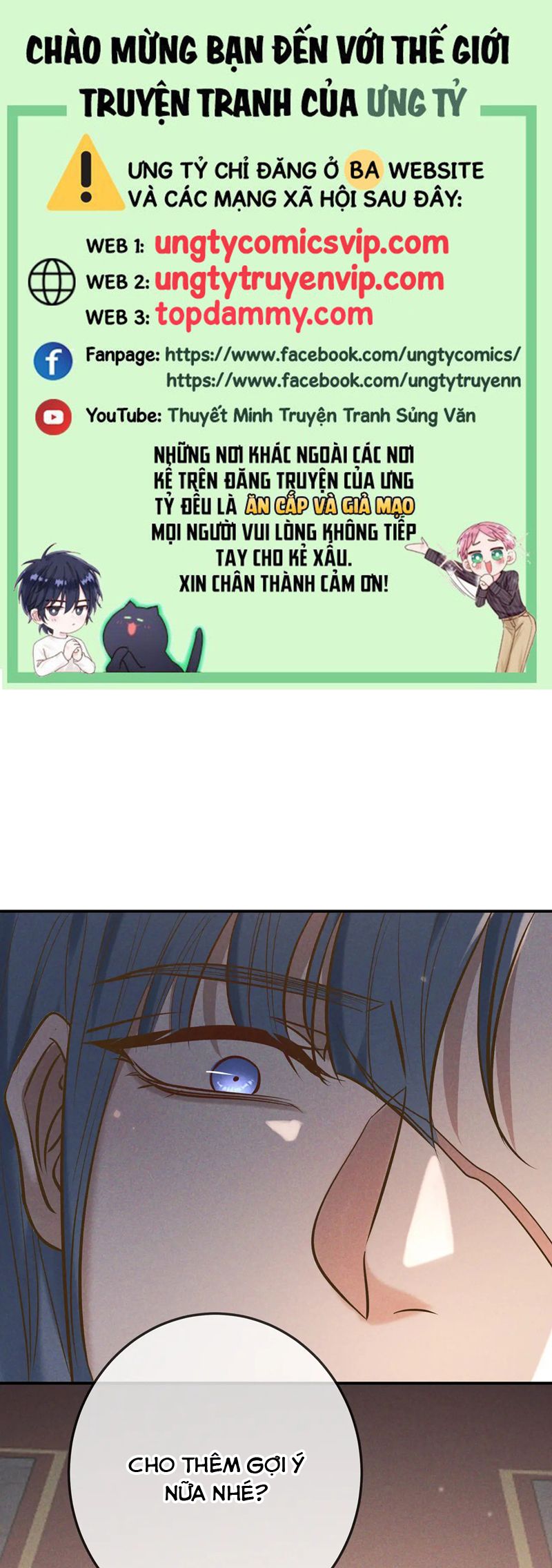 Đêm Tình Yêu Và Sát Ý Chapter 33 - Trang 4