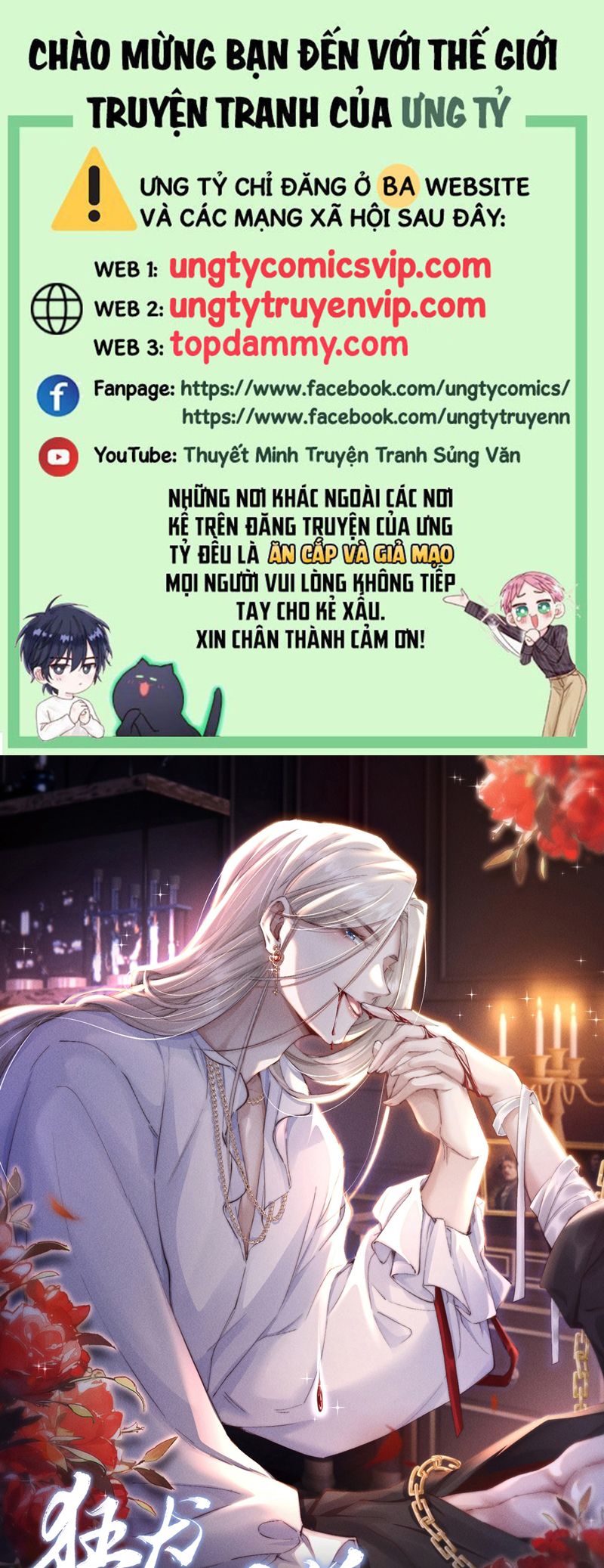 Kế Hoạch Tự Dưỡng Cuồng Khuyển Chap 33 - Next Chap 34