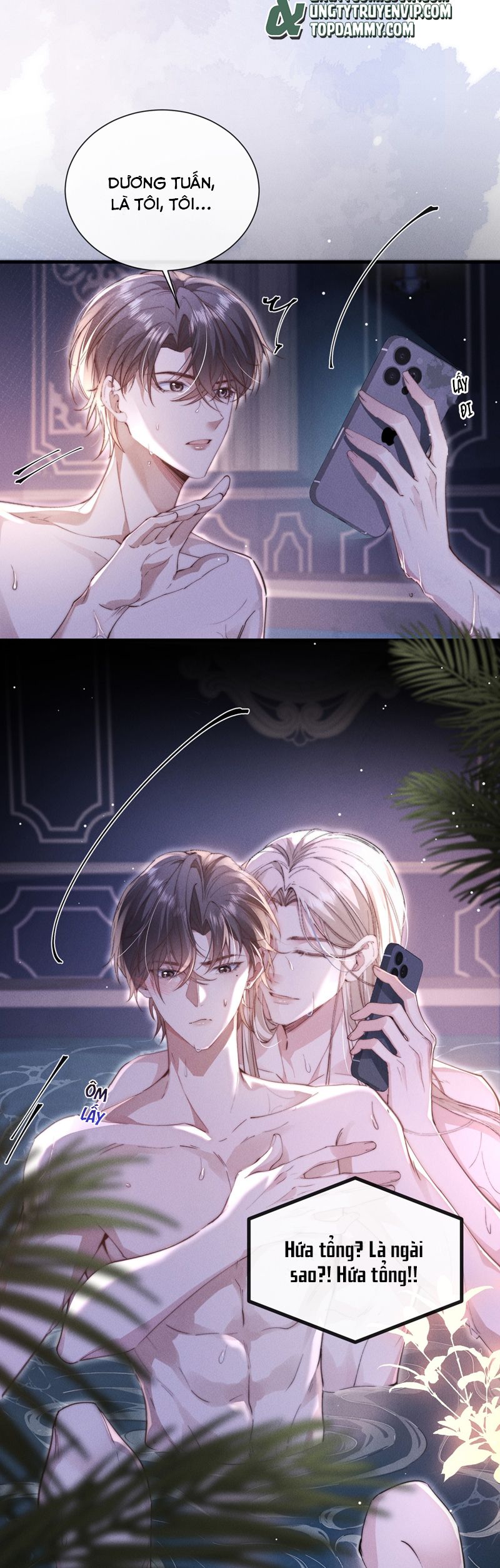 Kế Hoạch Tự Dưỡng Cuồng Khuyển Chap 33 - Next Chap 34