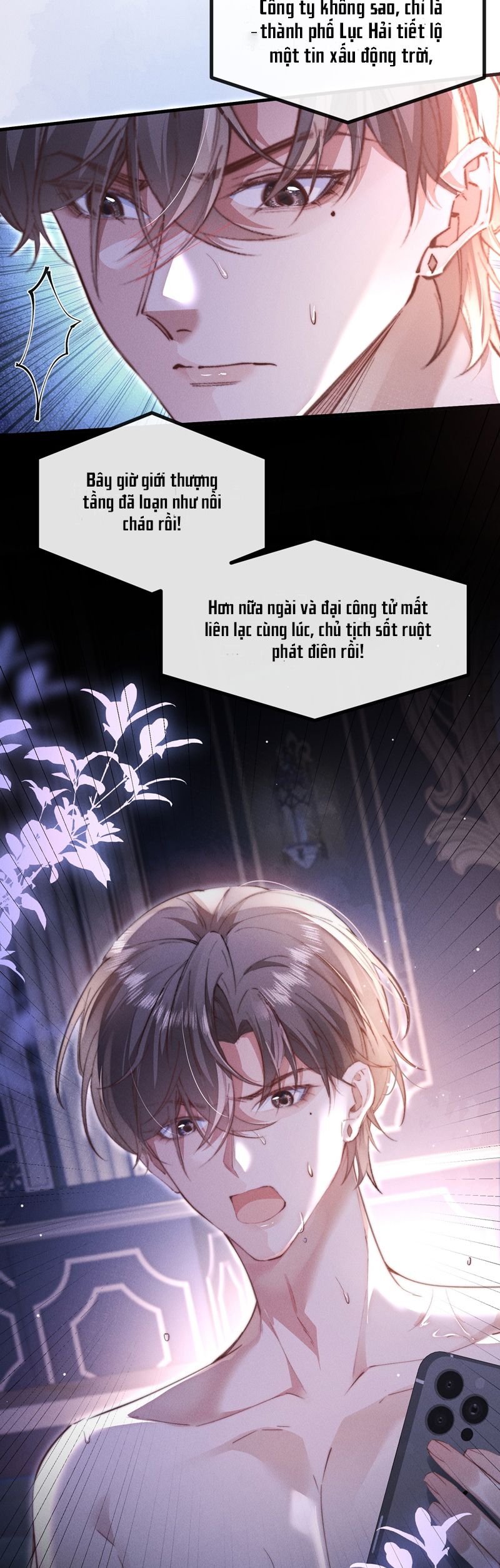 Kế Hoạch Tự Dưỡng Cuồng Khuyển Chap 33 - Next Chap 34