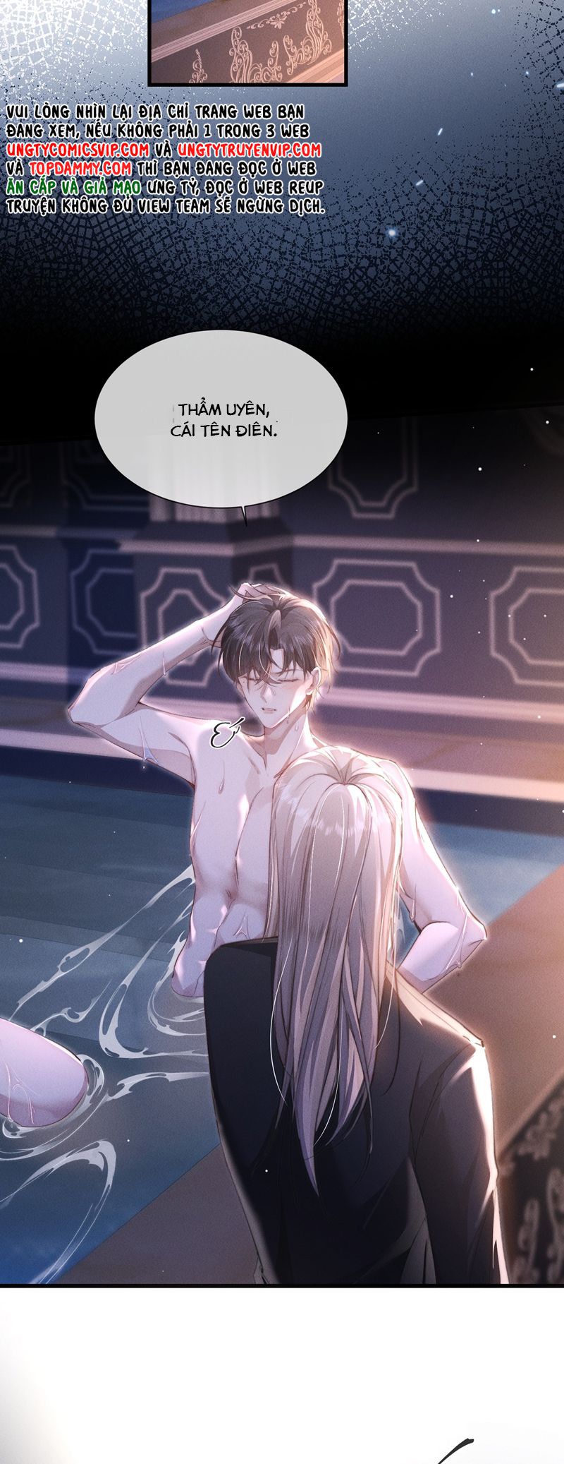 Kế Hoạch Tự Dưỡng Cuồng Khuyển Chap 33 - Next Chap 34
