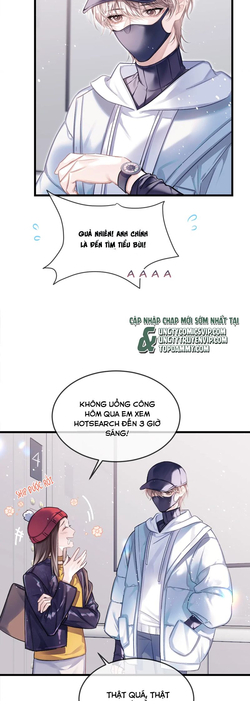Nghịch Lý Câu Fan Chapter 25 - Next Chapter 25.2