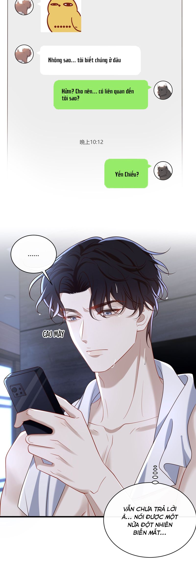 Anh Ấy Đến Từ Màn Đêm Chapter 63 - Next Chapter 64
