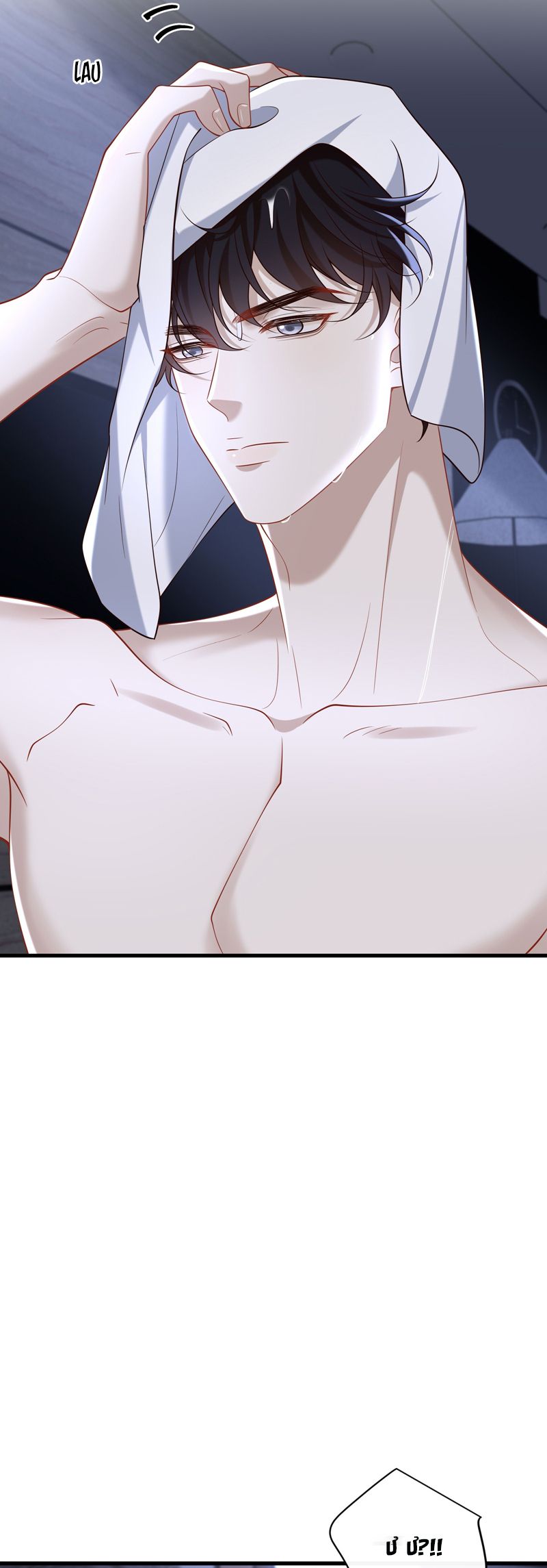 Anh Ấy Đến Từ Màn Đêm Chapter 63 - Next Chapter 64