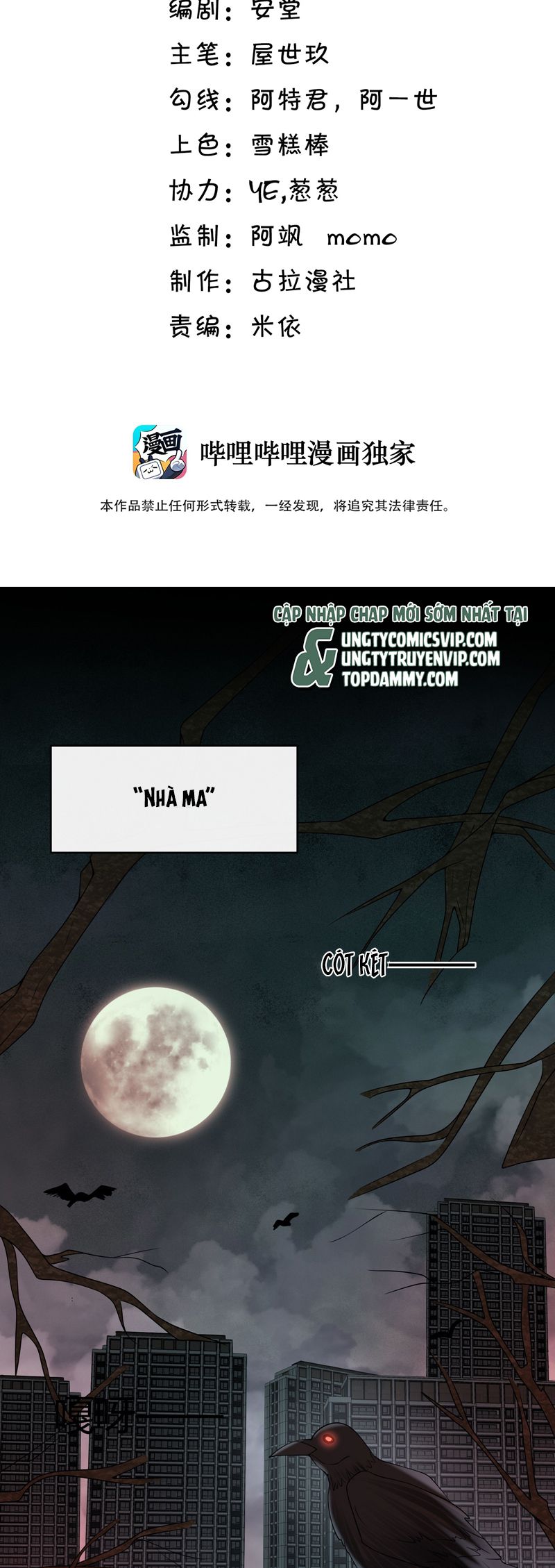 Anh Ấy Đến Từ Màn Đêm Chapter 63 - Next Chapter 64