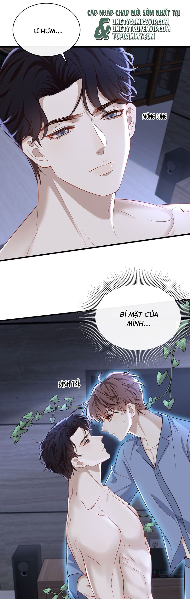 Anh Ấy Đến Từ Màn Đêm Chapter 63 - Next Chapter 64