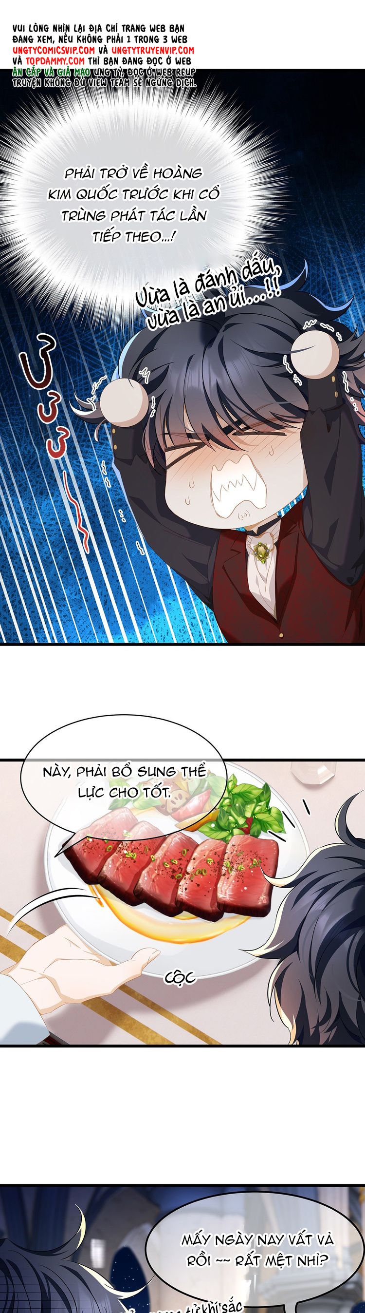 Tôi Trùng Sinh Trở Thành Tiểu Ác Long Của Vương Tử Điện Hạ Chapter 51 - Trang 4