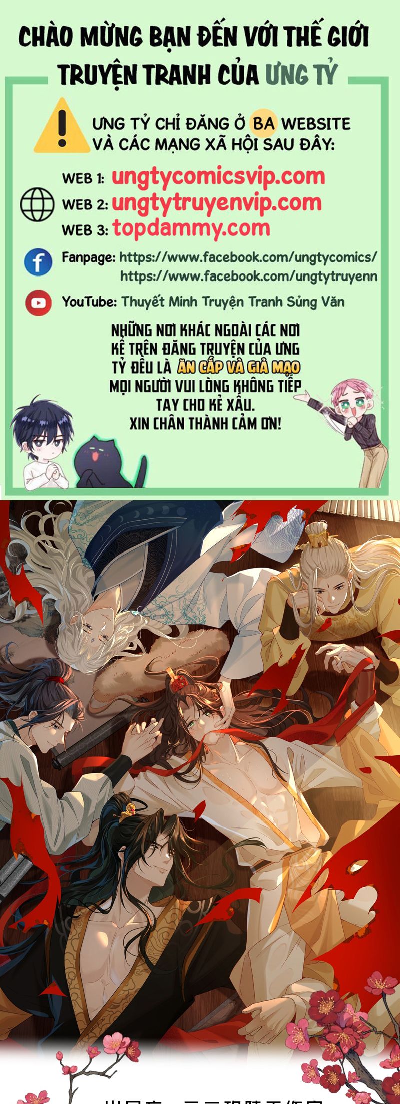 Hải Vương Sau Khi Hoàn Lương Sa Vào Tu La Tràng Chap 20 - Trang 4