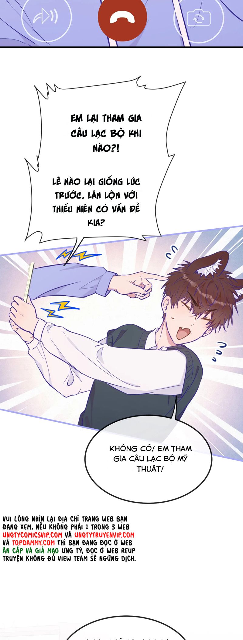 Cún Con Nói Dối Sẽ Bị Ăn Mất Chapter 24 - Trang 3