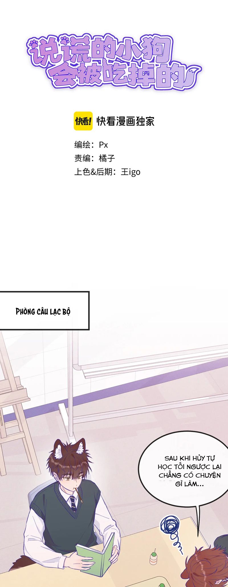 Cún Con Nói Dối Sẽ Bị Ăn Mất Chapter 24 - Trang 3