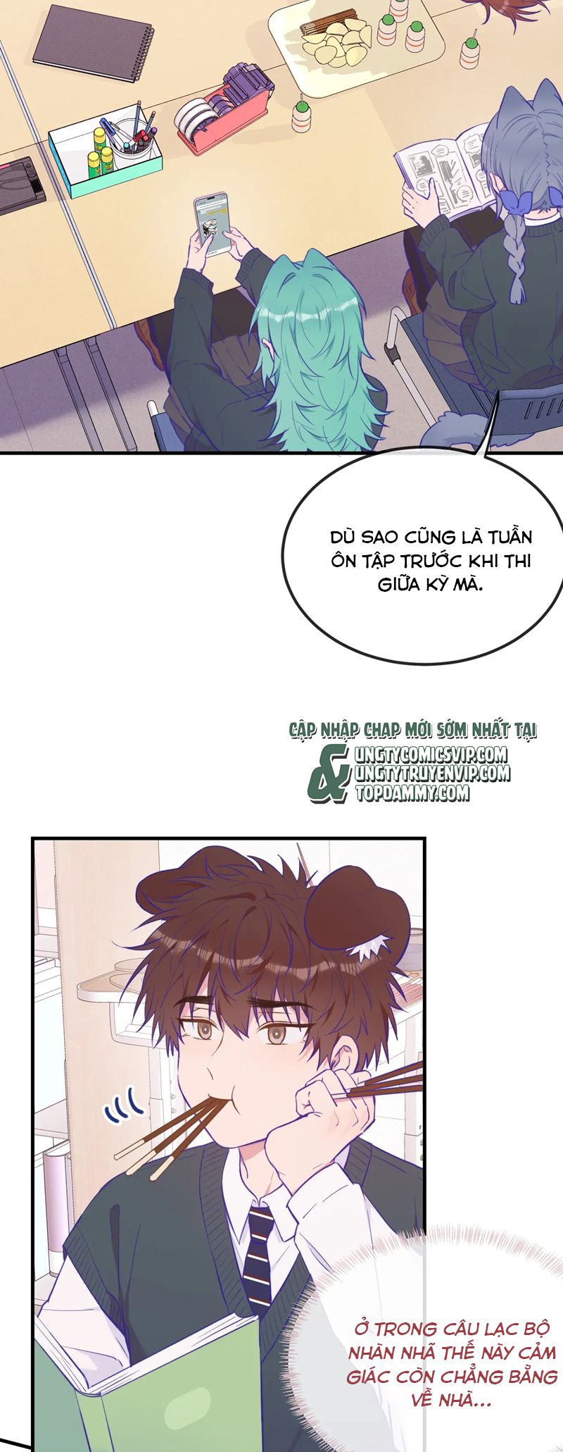 Cún Con Nói Dối Sẽ Bị Ăn Mất Chapter 24 - Trang 3