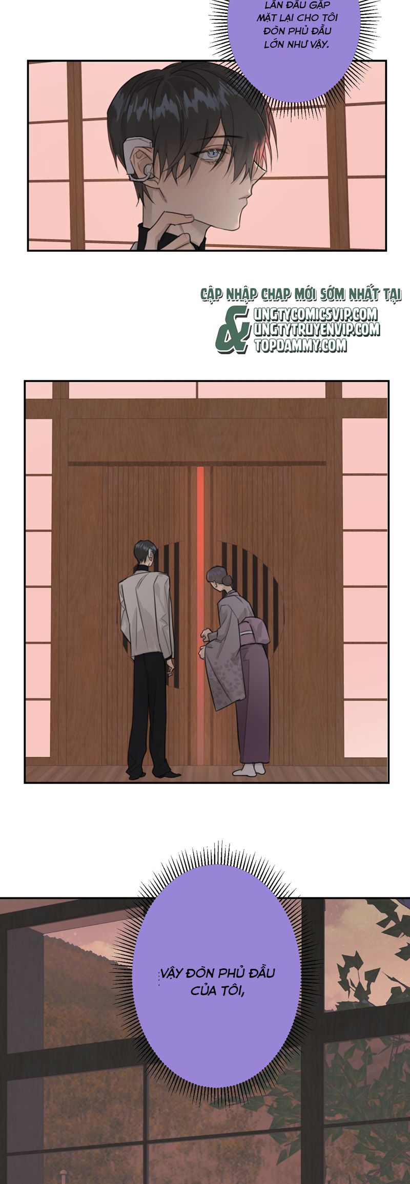 Dẫn Dụ Công Lược Chapter 8 - Trang 3