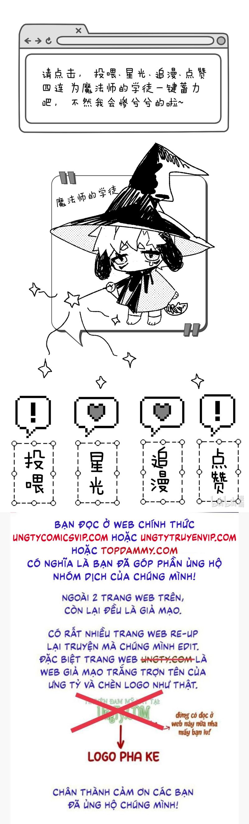 Dẫn Dụ Công Lược Chapter 8 - Trang 3