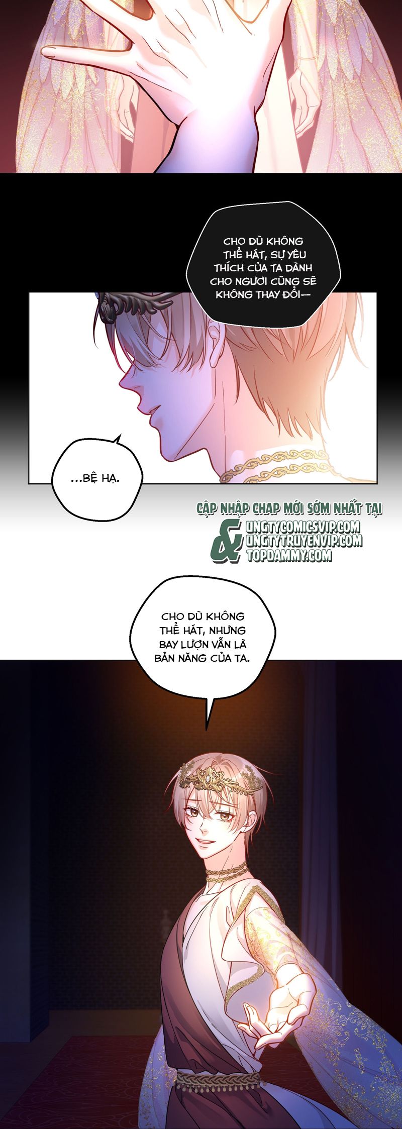 Vũ Khúc Đoàn Sơ Hạ Chap 30 - Next Chap 31