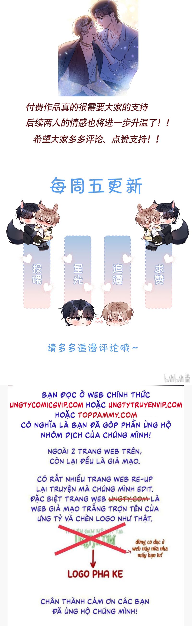 Vũ Khúc Đoàn Sơ Hạ Chap 30 - Next Chap 31