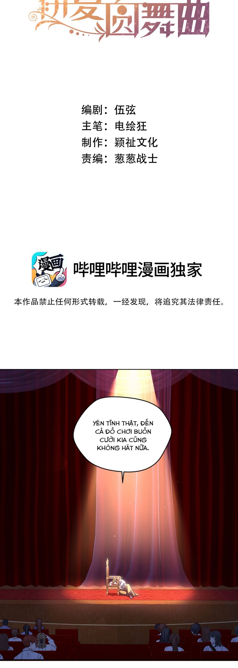 Vũ Khúc Đoàn Sơ Hạ Chap 30 - Next Chap 31