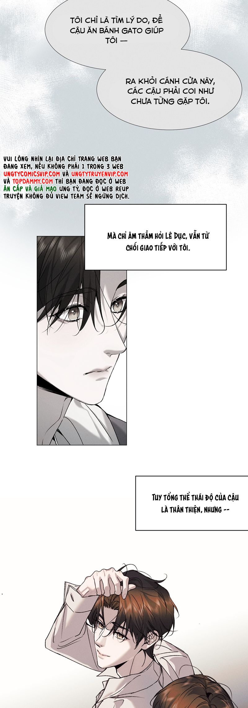 Ảnh Đế Cứ Muốn Làm Kim Chủ Của Tôi Chapter 42 - Trang 4