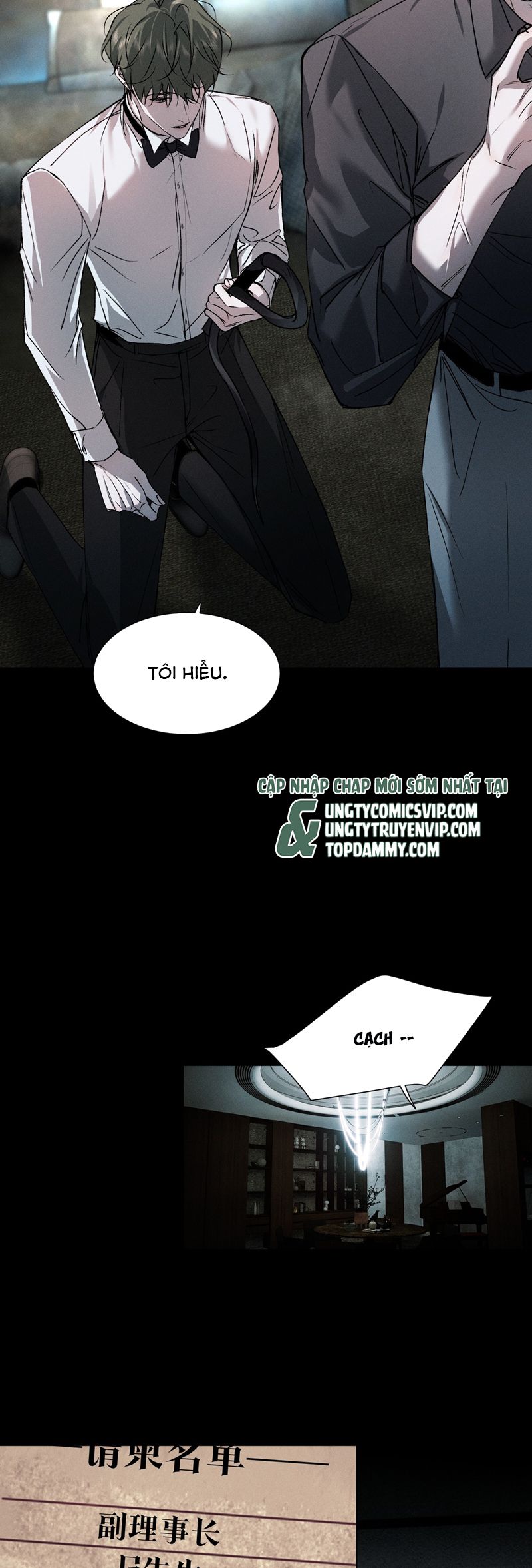 Ảnh Đế Cứ Muốn Làm Kim Chủ Của Tôi Chapter 42 - Trang 4