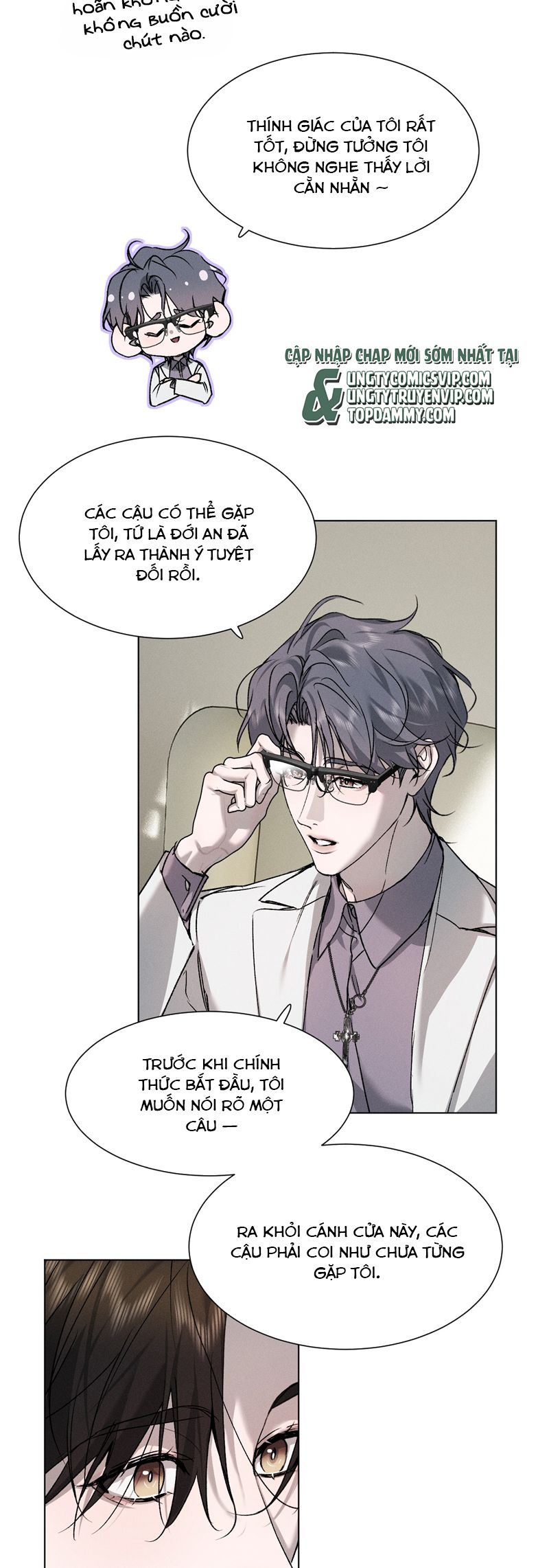 Ảnh Đế Cứ Muốn Làm Kim Chủ Của Tôi Chapter 42 - Trang 4