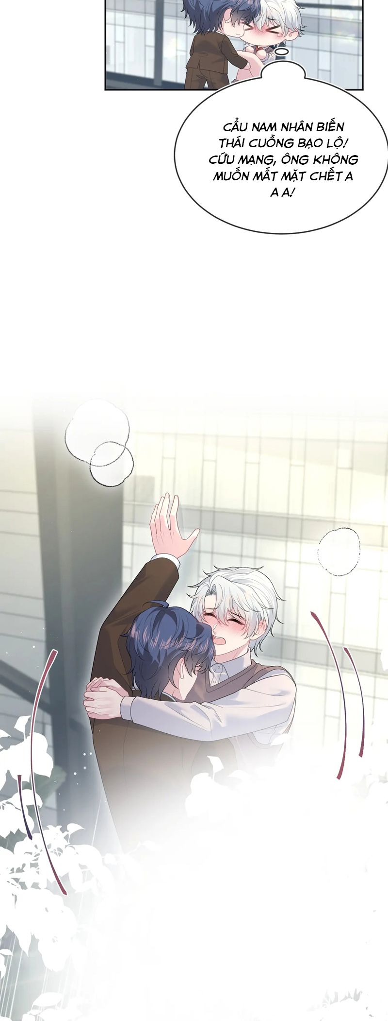 Tuyệt Mỹ Bạch Liên Hoa Online Dạy Học Chap 346 - Trang 2