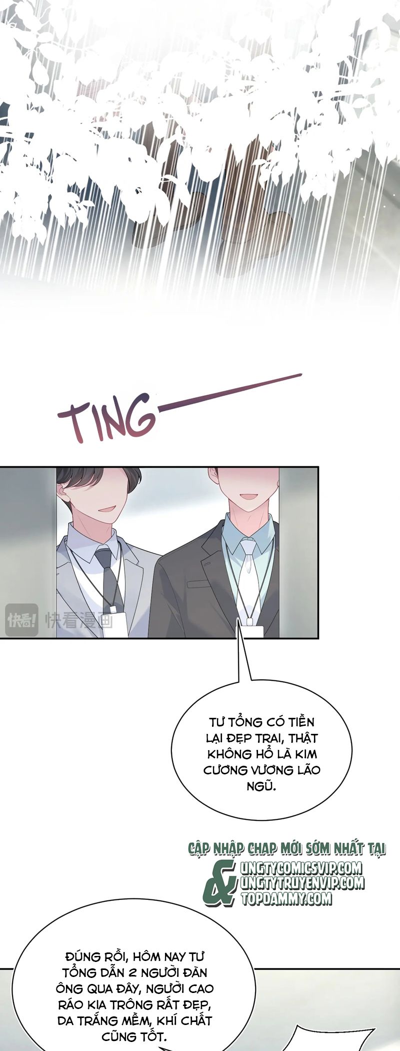 Tuyệt Mỹ Bạch Liên Hoa Online Dạy Học Chap 346 - Trang 2