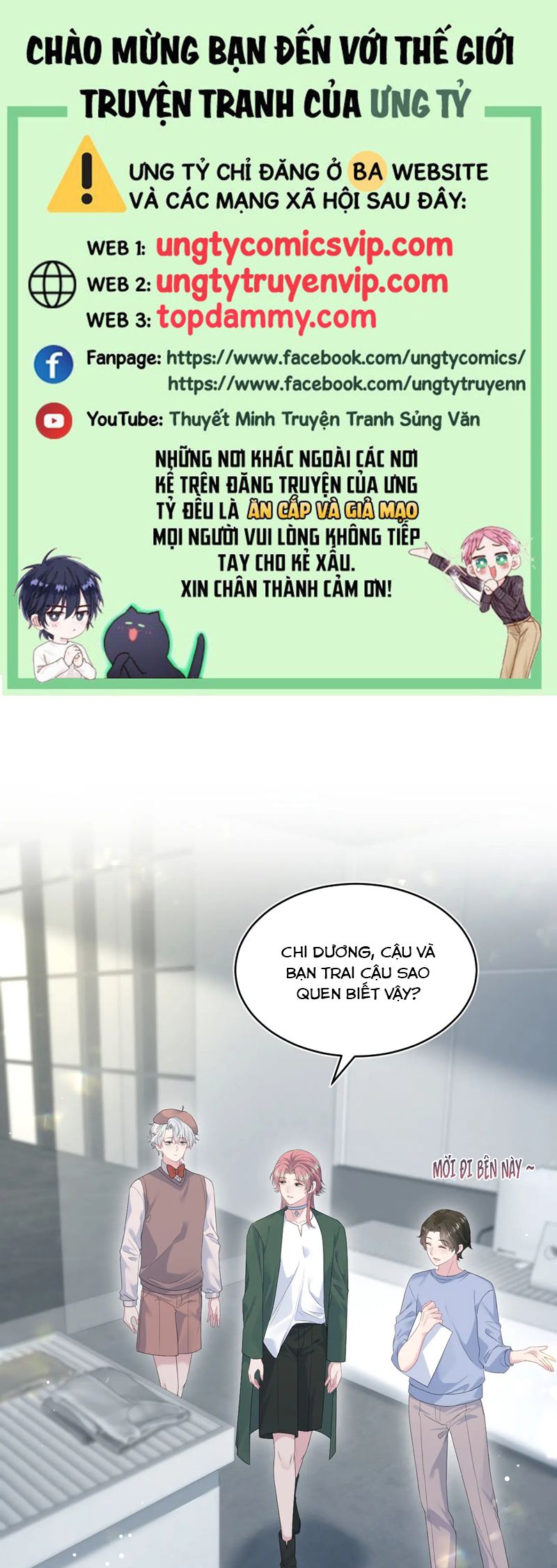 Tuyệt Mỹ Bạch Liên Hoa Online Dạy Học Chap 346 - Trang 2